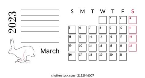 Monthly Calendar 2022 Year Week Starts Stock Vector Royalty Free