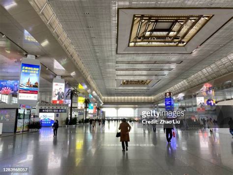 Nanjing Railway Photos And Premium High Res Pictures Getty Images