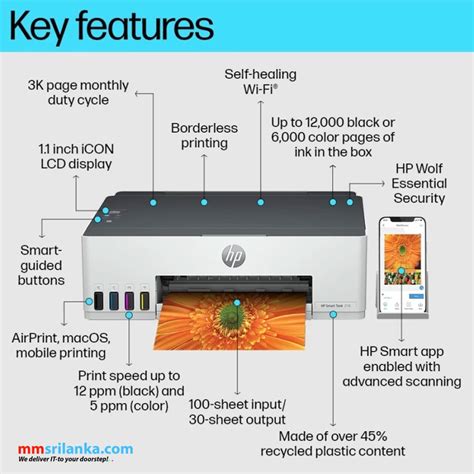 HP Smart Tank 210 Single Function WiFi Colour Printer