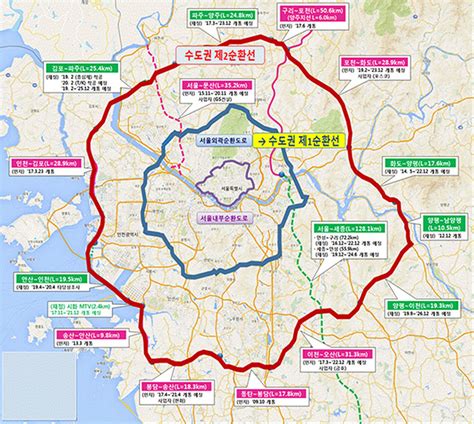 서울외곽순환선 9월부터 ‘수도권제1순환선으로 명칭 바뀐다 디지틀조선일보디조닷컴