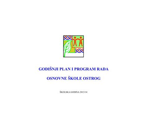 PDF GODIŠNJI PLAN I PROGRAM RADA OSNOVNE ŠKOLE OSTROG fileS A D R Ž A