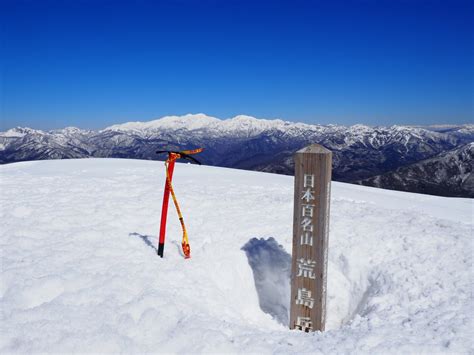 残雪期～快晴☀️の荒島岳リベンジ～ Rougeさんの荒島岳の活動データ Yamap ヤマップ