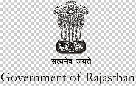 Government Of Rajasthan Government Of India Digital India Png Clipart