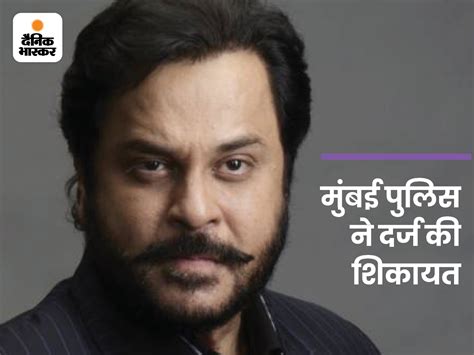 Mahesh Thakur Financial Fraud Tv Actor Cheated By Lawyer In Mumbai