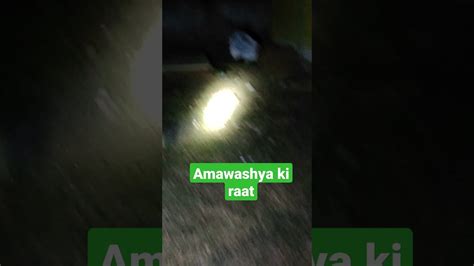 Bhutiya Video Bhoot Bhoot Ki Kahani Bhoot Ki Awaazchudail Ki Kahani