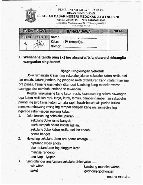 Soal Uts Bahasa Jawa Kelas 7 Semester 1 Kurikulum 2013 LEMBAR EDU