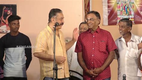 Kamal Haasan Ultimate Speech At Yg Mahendran Charukesi Stage Drama Event Youtube