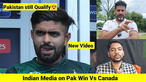 Vikrant Gupta Tells How Pakistan Team Still Qualify For Super 8