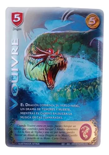 Carta Dragon Vouivre Mitos Y Leyendas Cuotas Sin Inter S