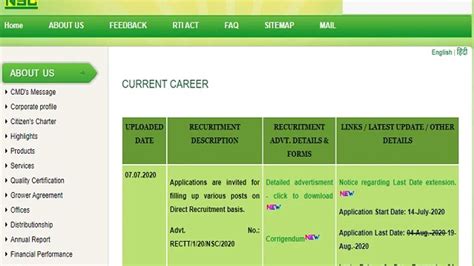 NSCL Recruitment 2020 Apply Online For 220 Management Trainee Sr