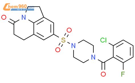 H Pyrrolo Ij Quinolin One Chloro