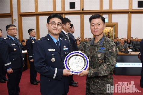 공군 2023년 공군을 빛낸 인물·단체 시상식 디펜스투데이