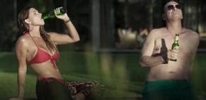 PUERTA 7 NUDE SCENES AZNude