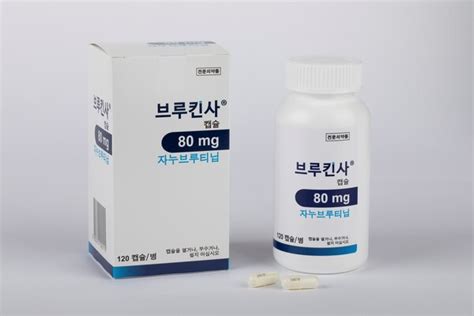 Beigenes Brukinsa Expands Indication For Cll Sll In Korea