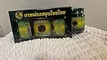 Amazon.com: WOFO Authentic Green Herbal Balm PHOYOK Bundle from ...