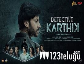 Detective Karthik Telugu Movie Review