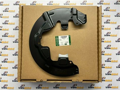 Front RH Brake Disc Back Plate for LR Freelander 2 GENUINE LR041427 ...