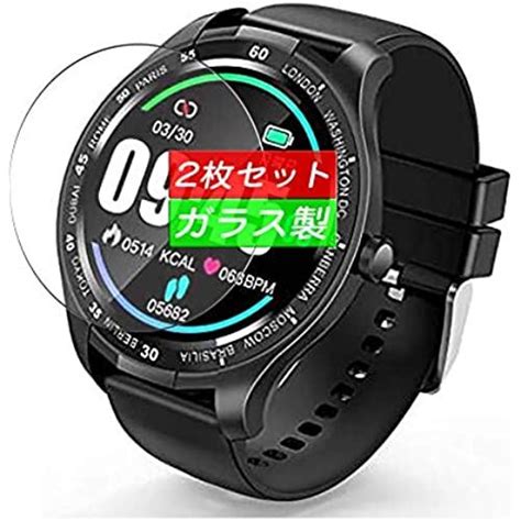 楽天市場二枚 Sukix ガラスフィルム SUNGYIN T50 スマートウォッチ smart watch 向けの 強化ガラス