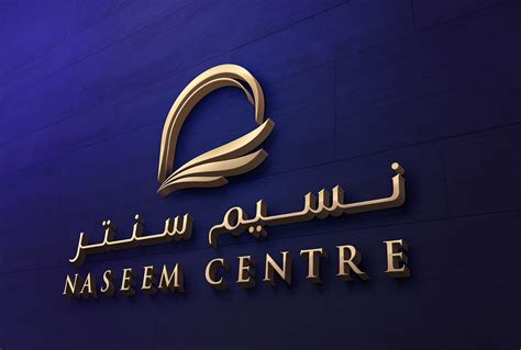 Naseem Centre on Behance