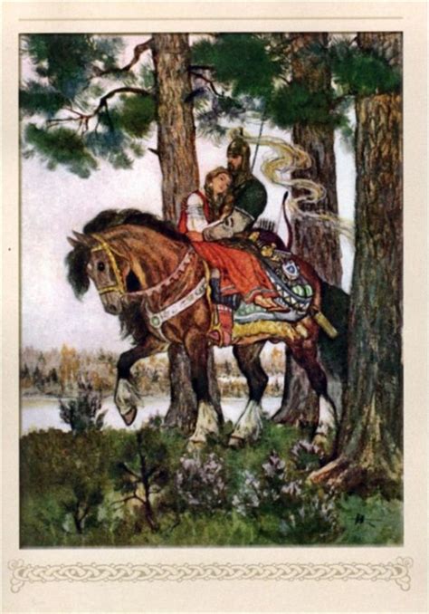 Кочергин Николай Михайлович (1897-1974)