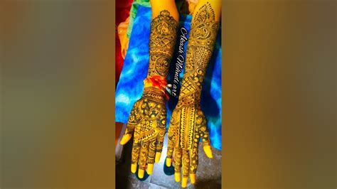 Wedding Special Bridal Mehndi Amazing Bridal Mehndi Viral