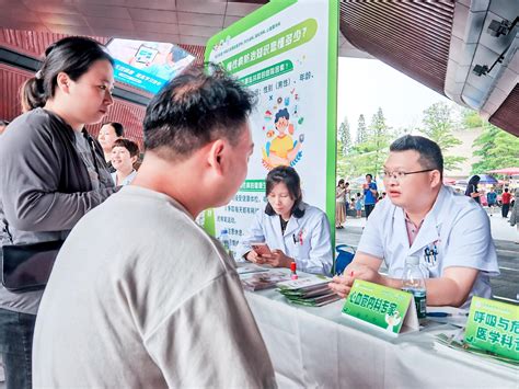 护士节，龙岗中心医院大型义诊宣传活动干货满满体检中心医院慢病新浪新闻