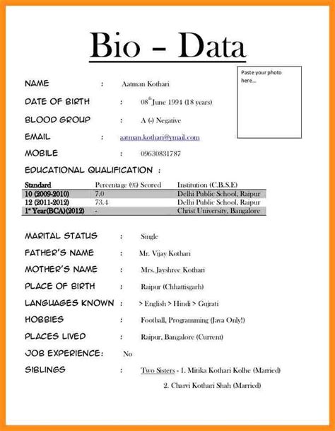 Sample Resume Tagalog Biodata Form Biodata Form Philippines Pdf