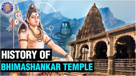 History Of Bhimashankar Temple I Significance And Facts Of Bhimashankar