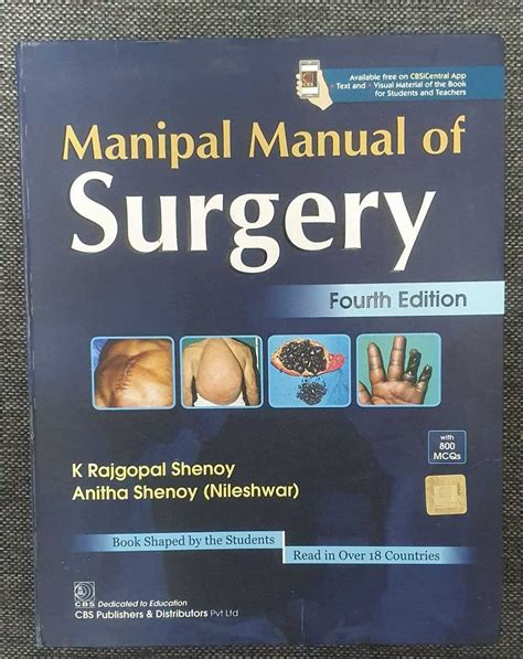 Diseases Of Ear Nose And Throat And Head And Neck Surgery 350 грн