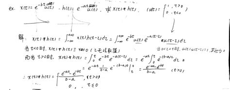 怎么用python写冲激函数 冲激函数公式 Mob6454cc7c8b2e的技术博客 51cto博客