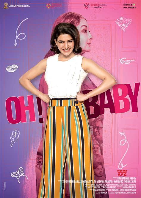 Samantha's Oh Baby First Look Unveiled - Social News XYZ