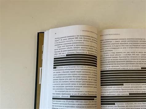 Russian Publisher Redacts Book On Gay Italian Director Amid LGBT Crackdown In Cyprus