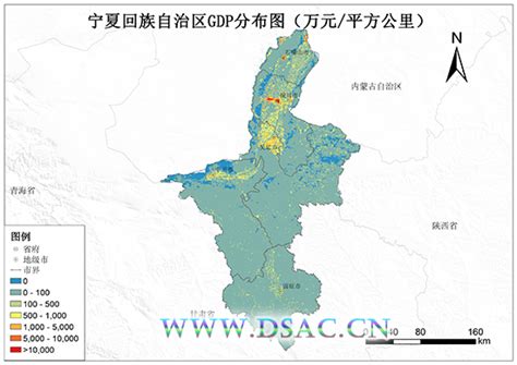 宁夏回族自治区gdp公里格网数据产品 社会经济类数据产品 地理国情监测云平台