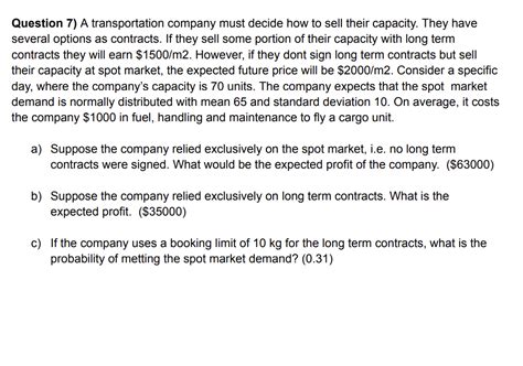 Solved solutions ? | Chegg.com 