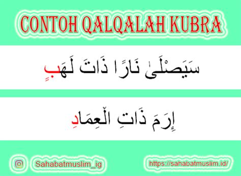 Contoh Qalqalah Kubra Dalam Surat Al Ikhlas Materi Belajar Online