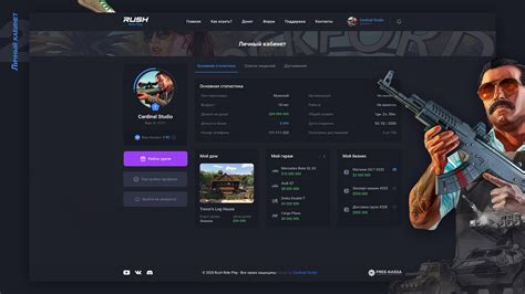 Rush Role Play Gtav Webgui Behance