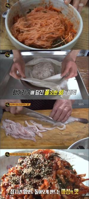 속초 인생 회국수 달인 회비빔국수 가자미 감칠맛의 비밀은 ‘2차 숙성