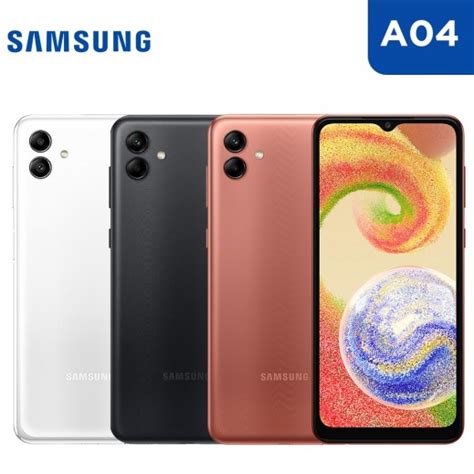 Buy Samsung Galaxy A04 32gb Smartphone توصيل