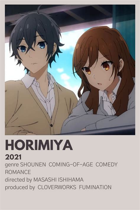 Aesthetic Minimalist Poster Horimiya Horimiya Anime Printables