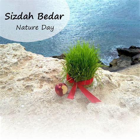 Sizdah Bedar | Time in the world, Nowruz, Persian culture