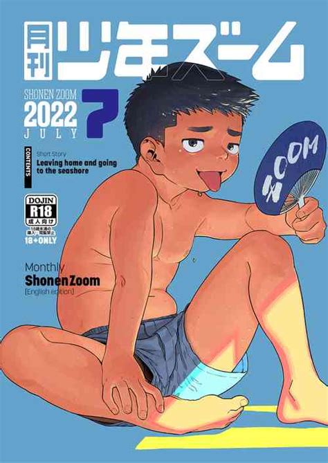 Artist Shigemaru Shigeru Popular Nhentai Hentai Doujinshi And Manga