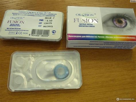 Контактные линзы OK Vision Fusion - «Не бойся быть яркой! (Фото ДО и ...