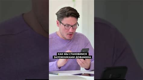 ИСТОЧНИКИ ДОФАМИНА 🧠 #зож #здоровье #спорт #владимирсалыгин #анализы # ...