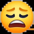 Weary Face Emoji Emoji Meaning Copy Paste Symbl