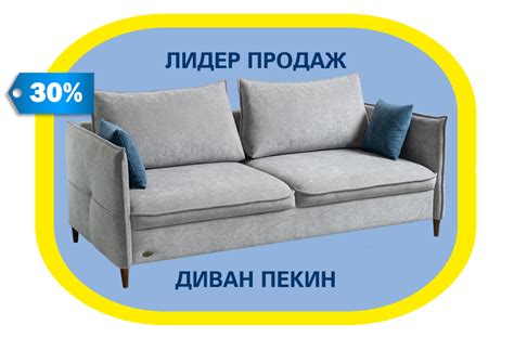 Купить матрас с доставкой в Ставрополе – заказать по размерам: мягкие ...