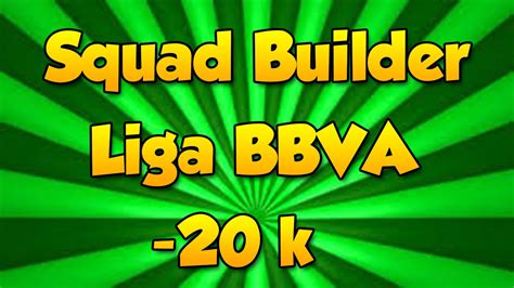 FR HD FUT 15 I Squad Builder Liga BBVA Petit Budget YouTube