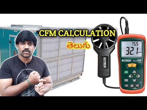 How To Calculate Ahu Cfm Telugu Hvac Lohisya Media Youtube