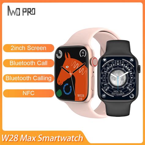 Iwo Pro Sport Smartwatch Store