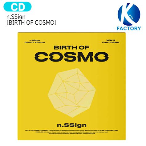 N Ssign For Cosmo Ver Birth Of Cosmo Debut Album