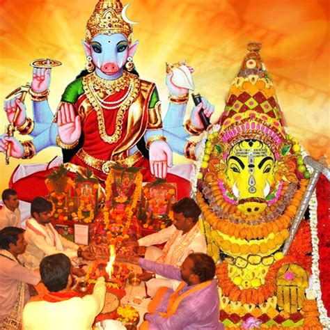 Varahi Devi Puja Homa,Online Varahi Devi Mantra Japa & Yagya